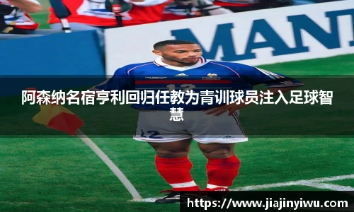 凯捷体育
