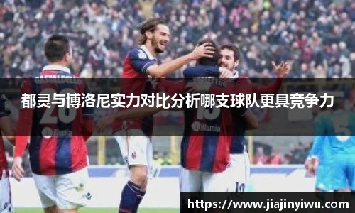 凯捷体育
