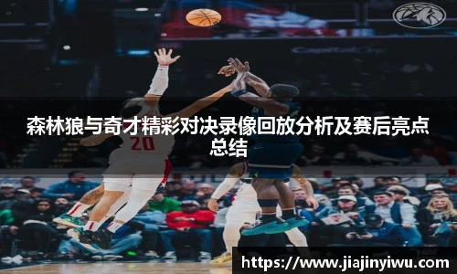 凯捷体育官网