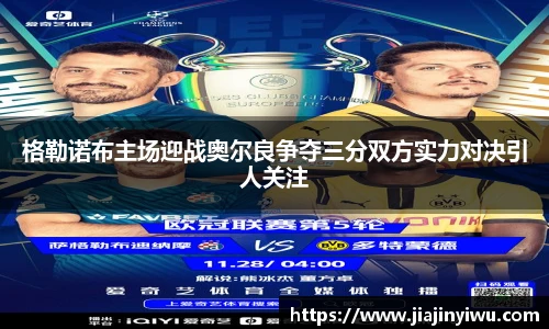 凯捷体育官网