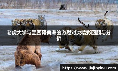 凯捷体育平台