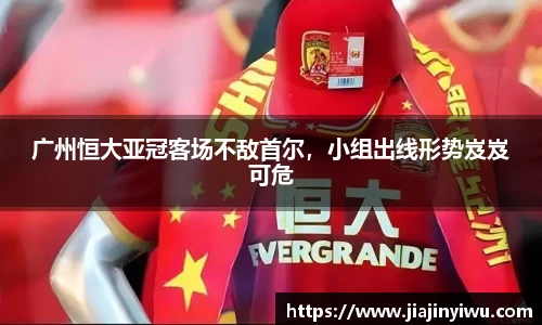 凯捷体育