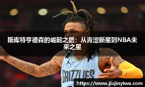 凯捷体育官网