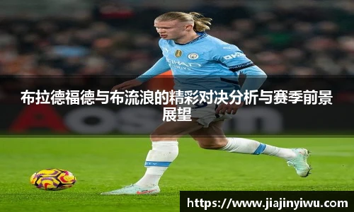 凯捷体育平台