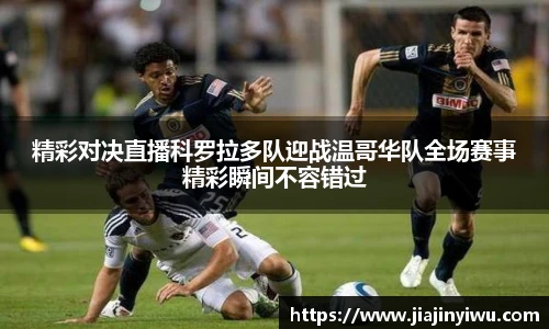 凯捷体育网址