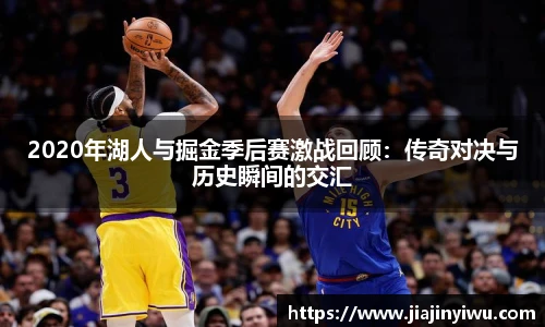 凯捷体育