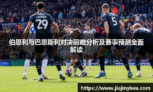 凯捷体育官网