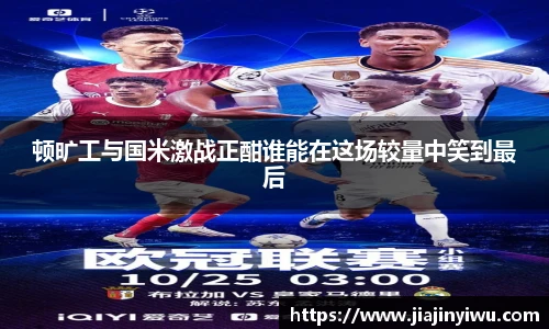 凯捷体育平台
