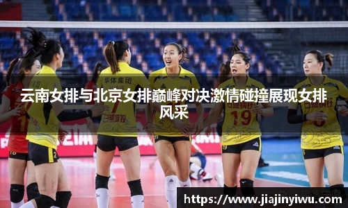 凯捷体育平台