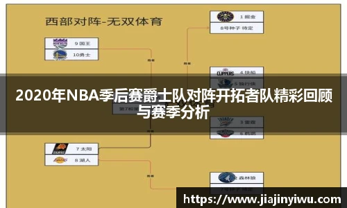 凯捷体育平台