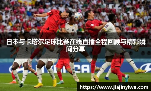 凯捷体育官网