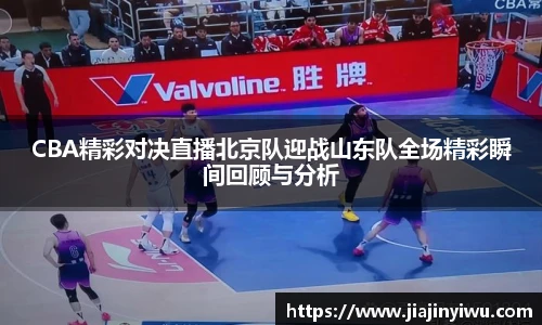 凯捷体育官网