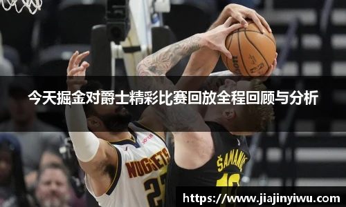 凯捷体育官网