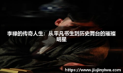 凯捷体育