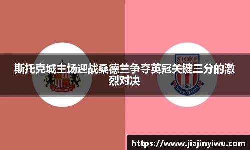 凯捷体育平台