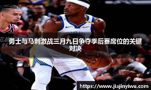 凯捷体育