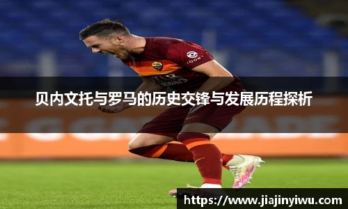 凯捷体育平台