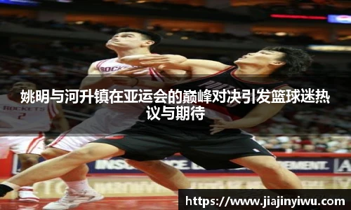 凯捷体育平台