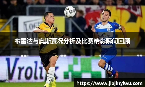 凯捷体育平台