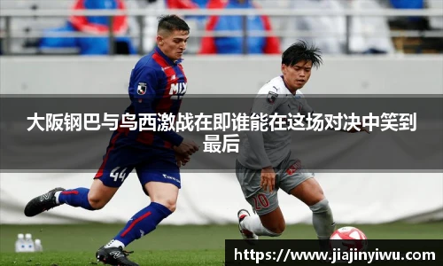 凯捷体育网址