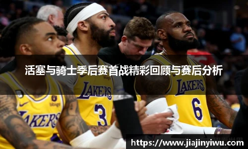 凯捷体育官网