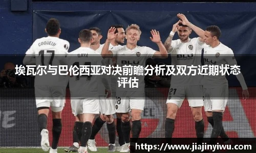 凯捷体育