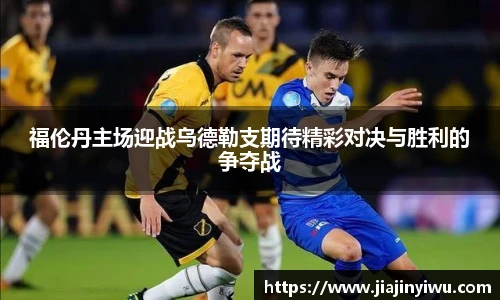 凯捷体育平台