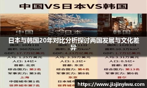 凯捷体育官网
