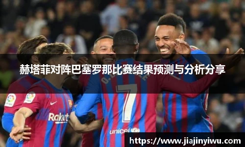 凯捷体育网址