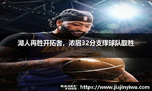 凯捷体育官网
