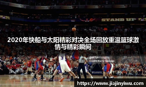 凯捷体育官网