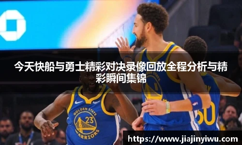 凯捷体育平台