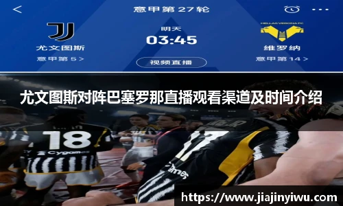 凯捷体育