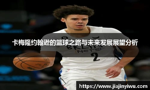凯捷体育网址