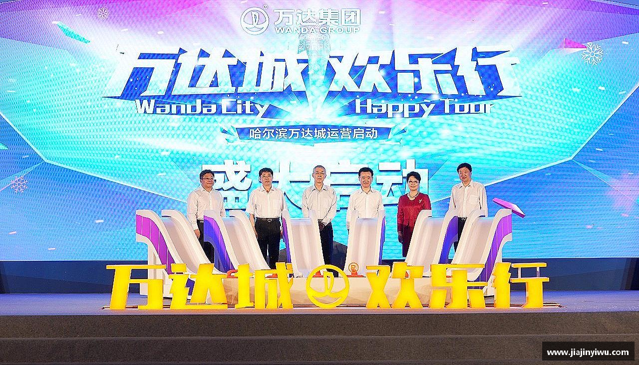 拥抱青春，释放活力！